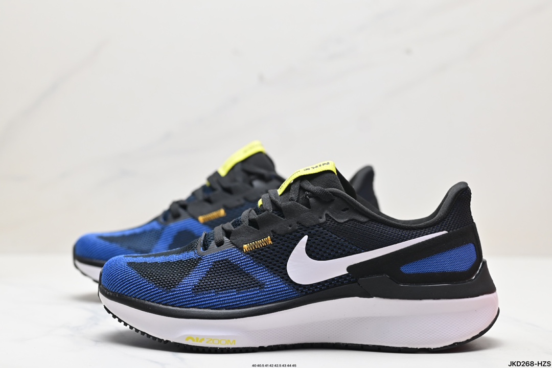 Nike Zoom Shoes